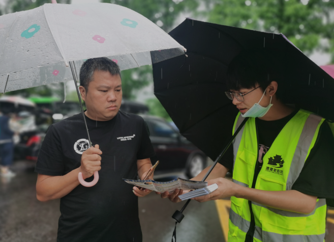 微信截图_20220614105654.png 微信截图_20220614105654.png