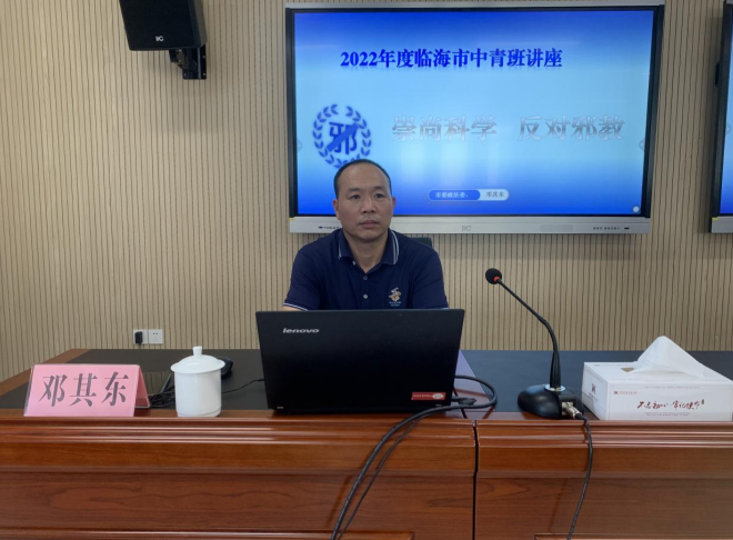 微信截图_20220616134308.png 微信截图_20220616134308.png