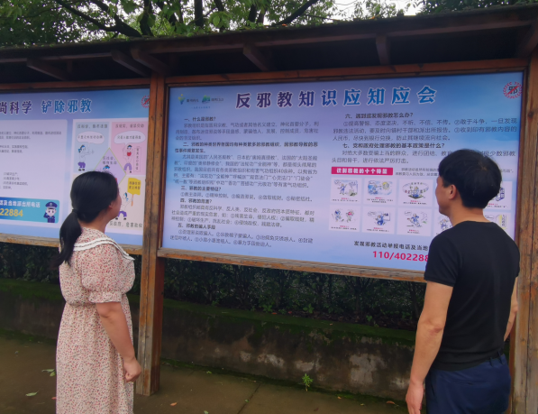 微信截图_20220623102318.png