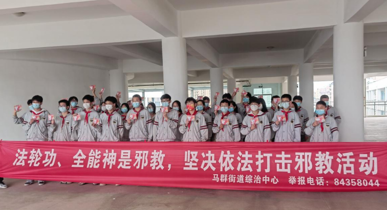 微信截图_20220623102926.png