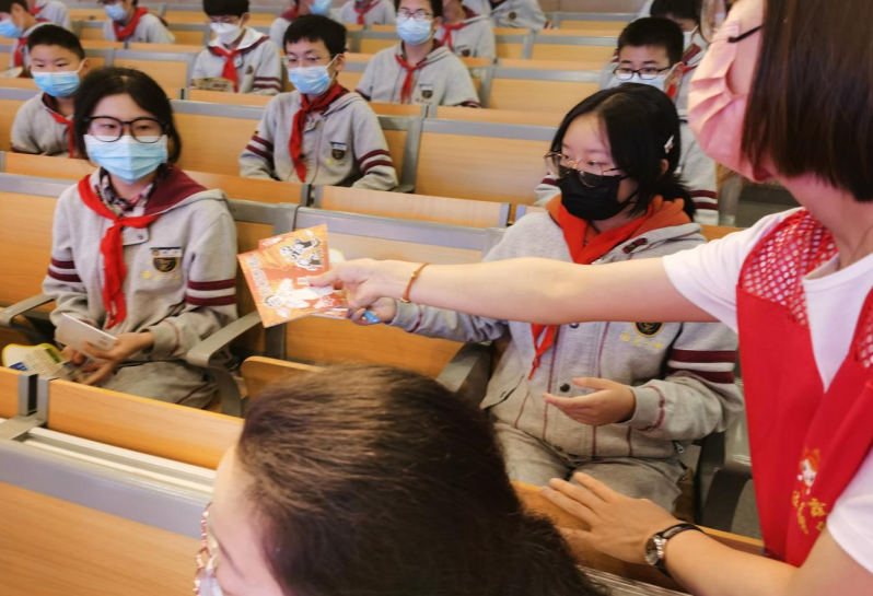 微信截图_20220623102934.png