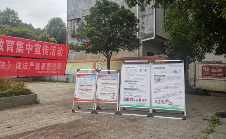 微信截图_20220623103450.png