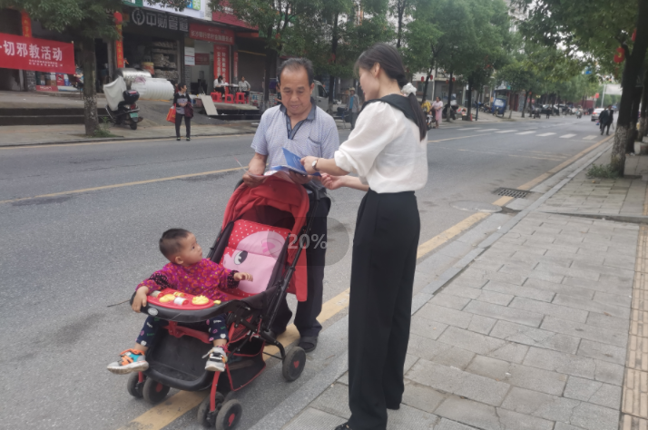 微信截图_20220623103515.png
