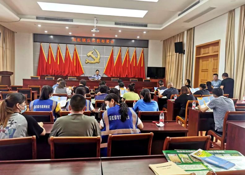 微信截图_20220624133440.png