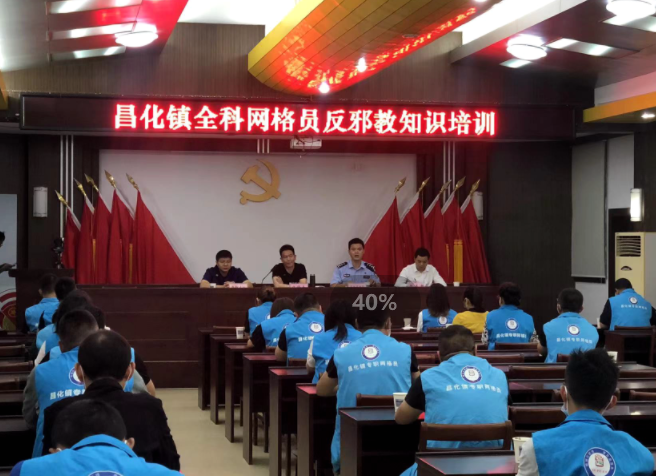 微信截图_20220624133507.png