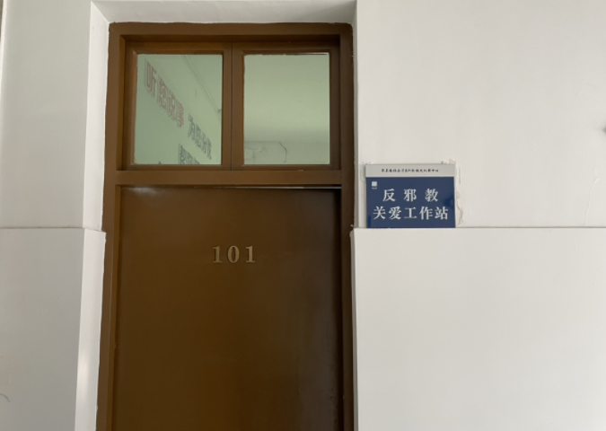 微信截图_20220705091819.png