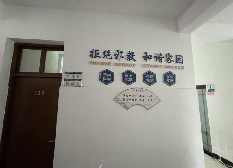 微信截图_20220705091833.png