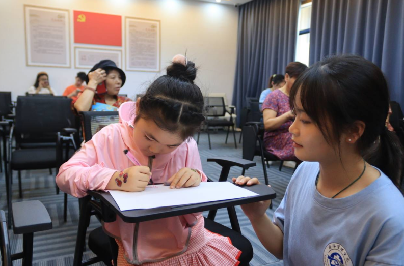 微信截图_20220718135918.png 微信截图_20220718135918.png