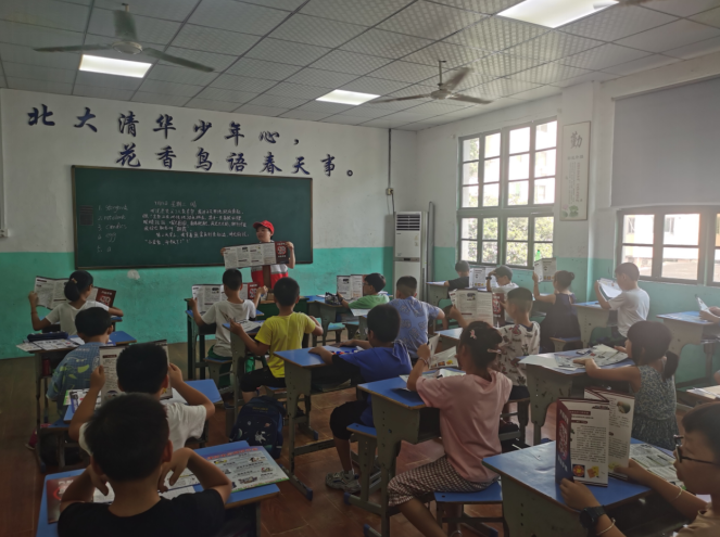 微信截图_20220718155351.png 微信截图_20220718155351.png