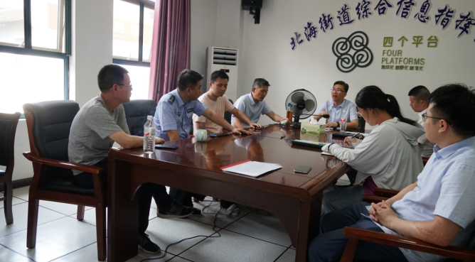 微信截图_20220729110502.png