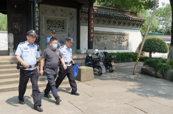 微信截图_20220729110513.png