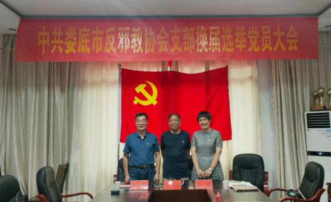 微信截图_20220802122255.png