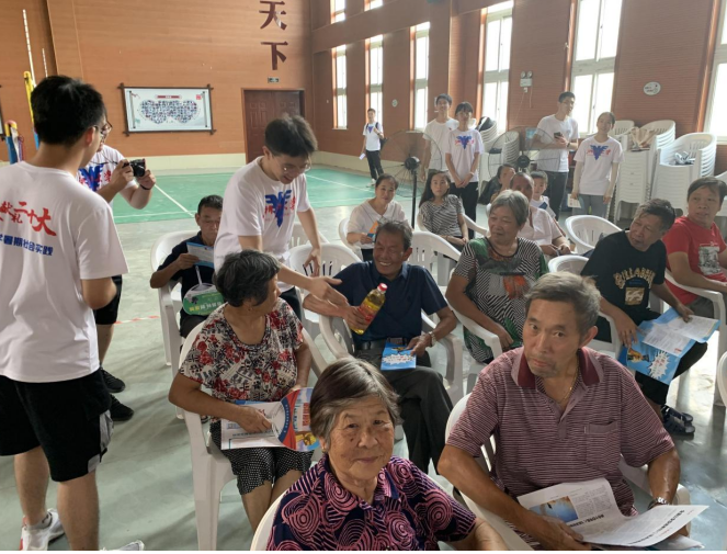 微信截图_20220804114503.png 微信截图_20220804114503.png