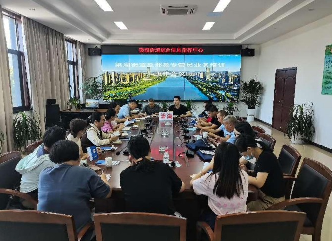 微信截图_20220825104642.png