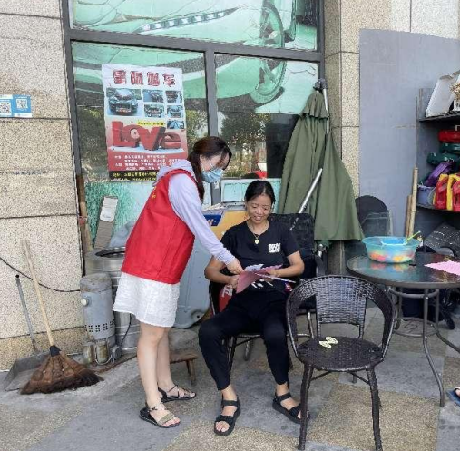 微信截图_20220825104657.png