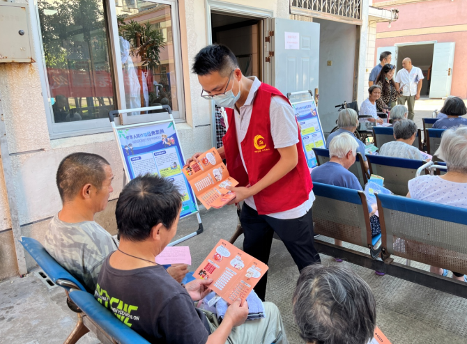 微信截图_20220916140615.png 微信截图_20220916140615.png