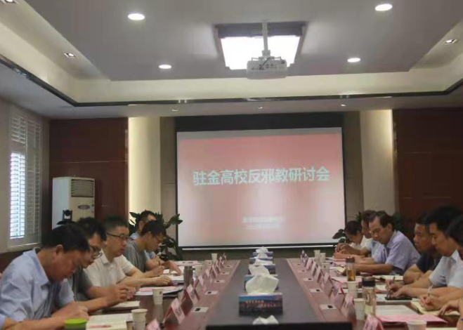 微信截图_20220922154934.png 微信截图_20220922154934.png