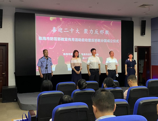 微信截图_20220922155733.png 微信截图_20220922155733.png