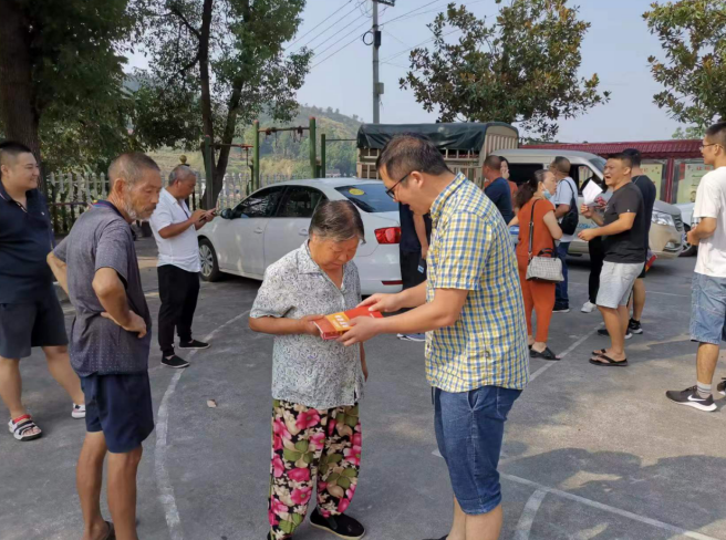 微信截图_20220923131045.png