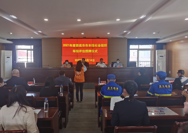 微信截图_20221017111822.png