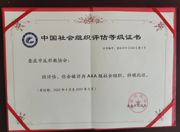 微信截图_20221017111858.png