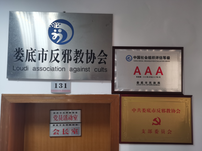 微信截图_20221017111908.png