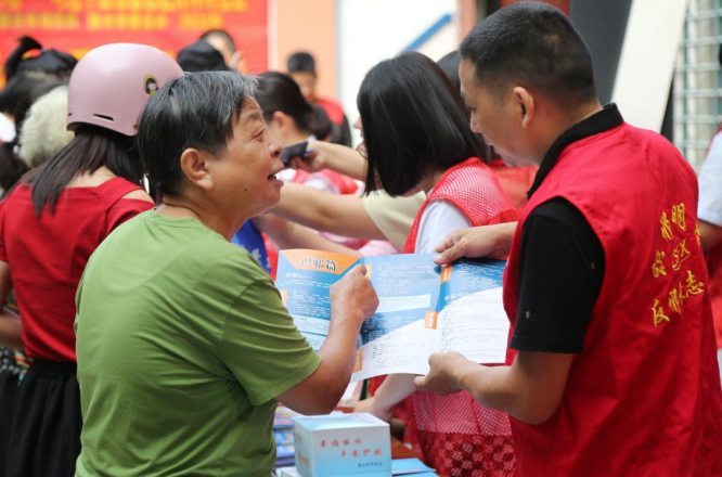 微信截图_20221018144023.png 微信截图_20221018144023.png
