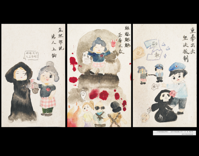 微信截图_20221024111812.png