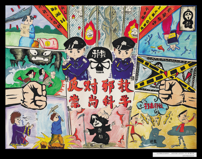 微信截图_20221024111822.png