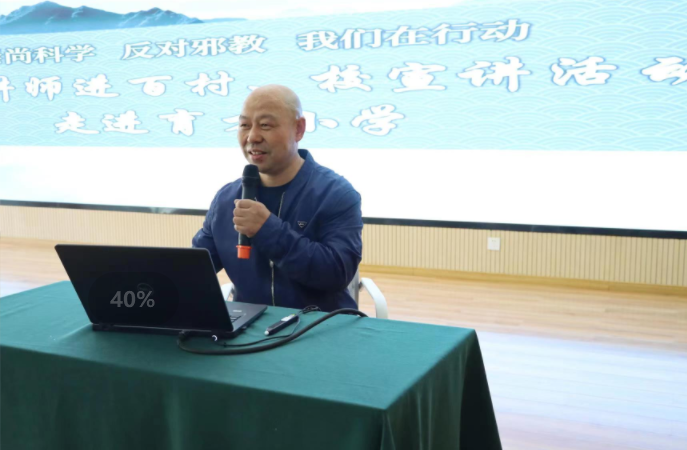 微信截图_20221024113505.png