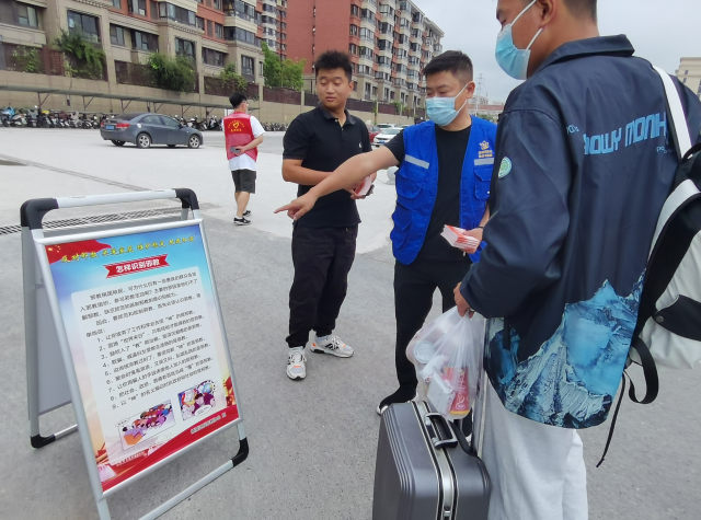 微信截图_20221024135255.png