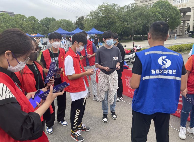 微信截图_20221024135312.png 微信截图_20221024135312.png