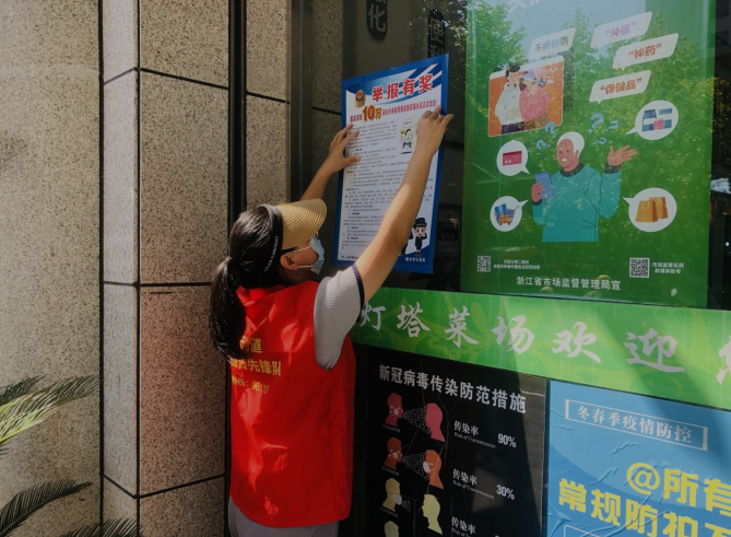 微信截图_20221031112607.png