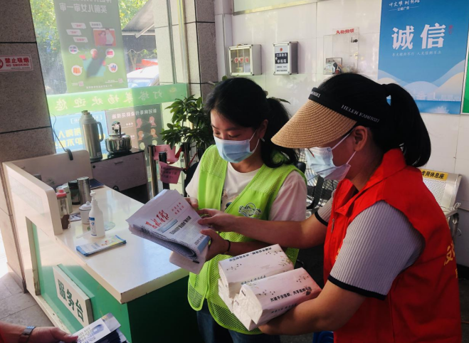 微信截图_20221031112636.png