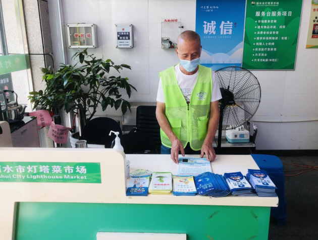 微信截图_20221031112700.png