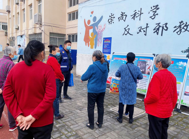 微信截图_20221031140942.png