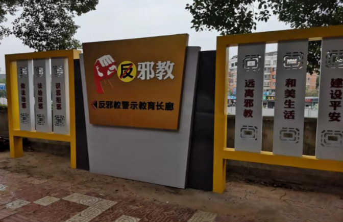 微信截图_20221107113755.png