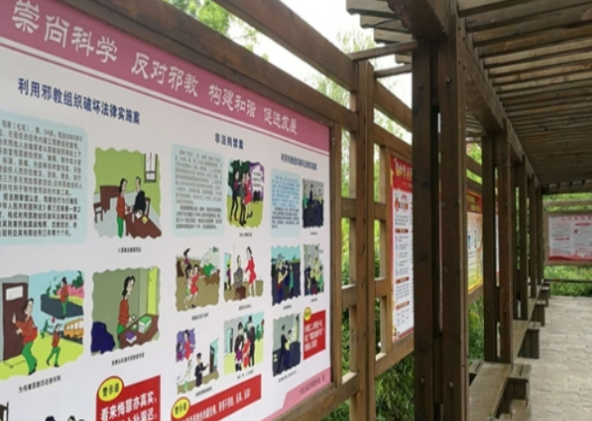 微信截图_20221107113813.png