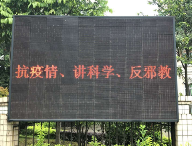 微信截图_20221107113825.png