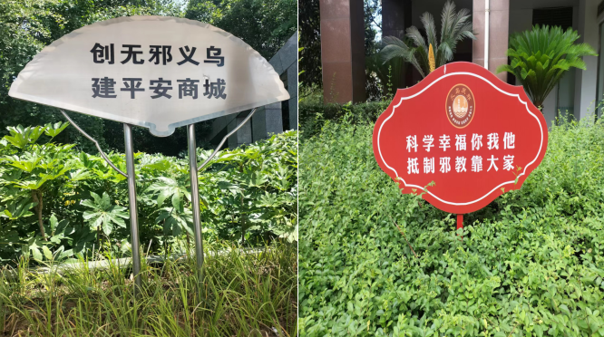 微信截图_20221107113842.png