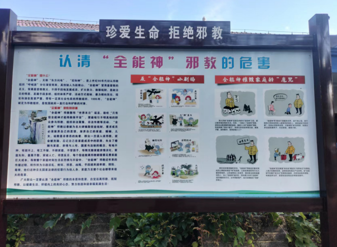 微信截图_20221107113850.png