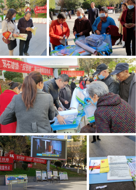 微信截图_20221115160233.png 微信截图_20221115160233.png