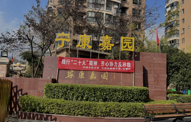 微信截图_20221121094914.png 微信截图_20221121094914.png