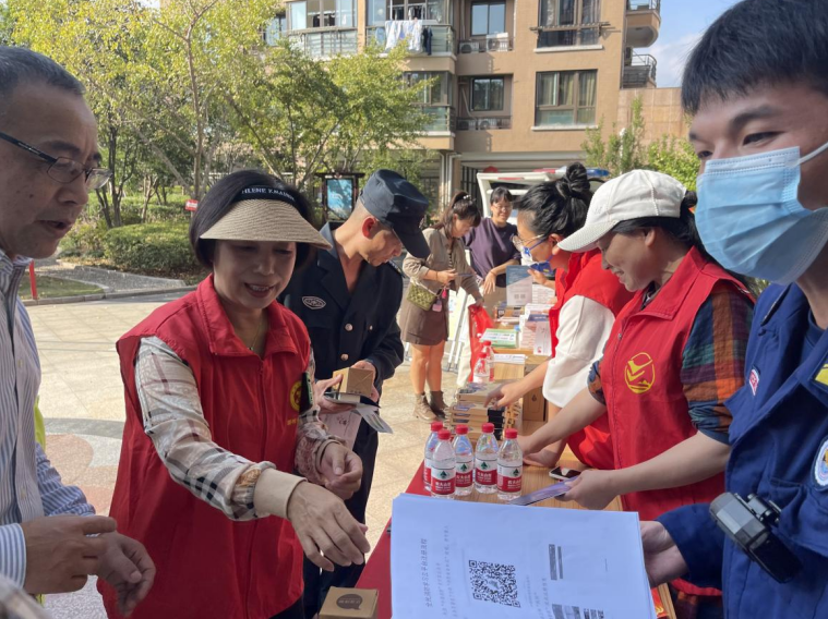 微信截图_20221121094954.png 微信截图_20221121094954.png