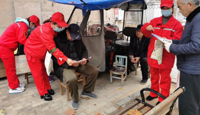 微信截图_20221121163817.png 微信截图_20221121163817.png