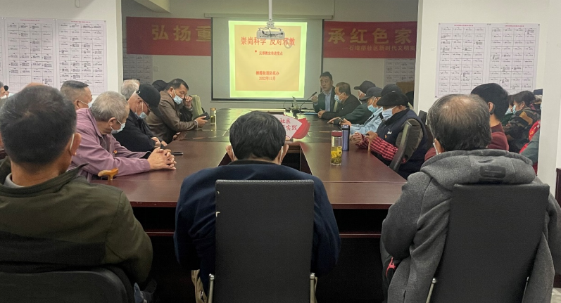 微信截图_20221125153126.png
