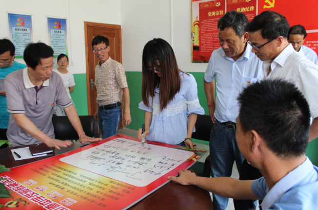 微信截图_20221128144600.png 微信截图_20221128144600.png