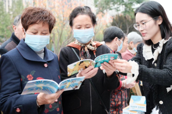 微信截图_20221129105227.png