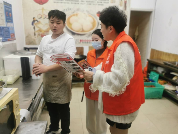 微信截图_20221129105301.png