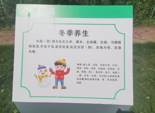 微信截图_20221129115803.png 微信截图_20221129115803.png